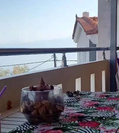 Evi Διαμέρισμα *